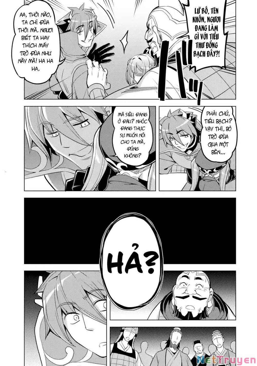 awakening in the three kingdoms as the demon's daughter ~the legend of dong bai~ chapter 8 25