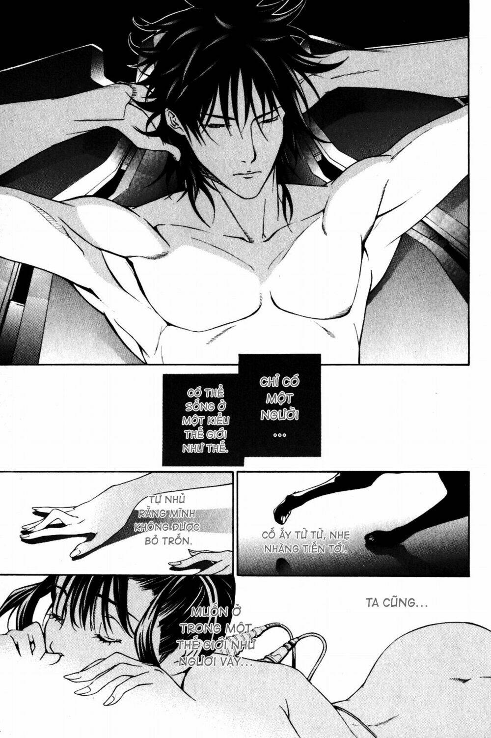 air gear chapter 205 4