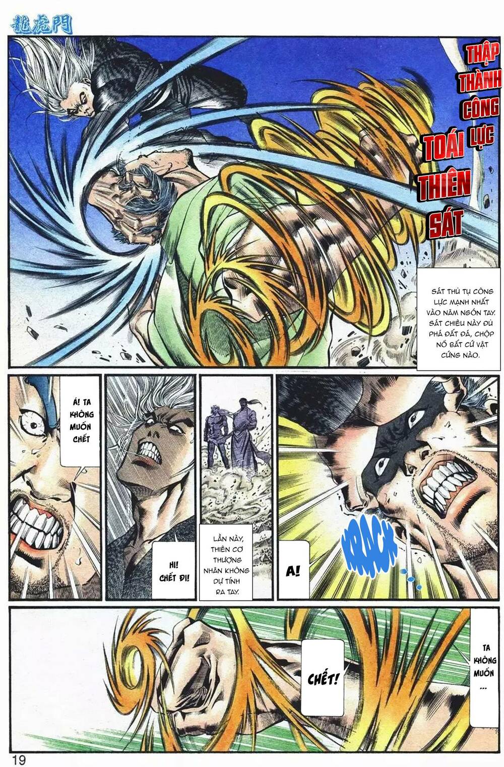 cựu tác long hổ môn chapter 1066 19