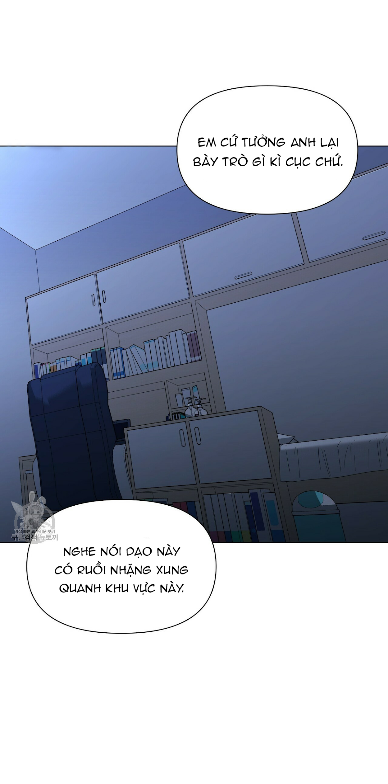 hội chứng chapter 21 41