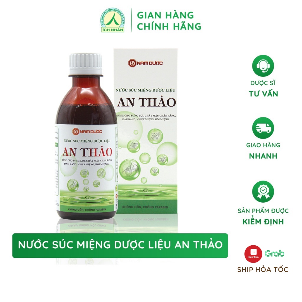 Nước súc miệng dược liệu An Thảo, làm sạch mảng bám và khử mùi khoang miệng, giúp răng chắc khỏe