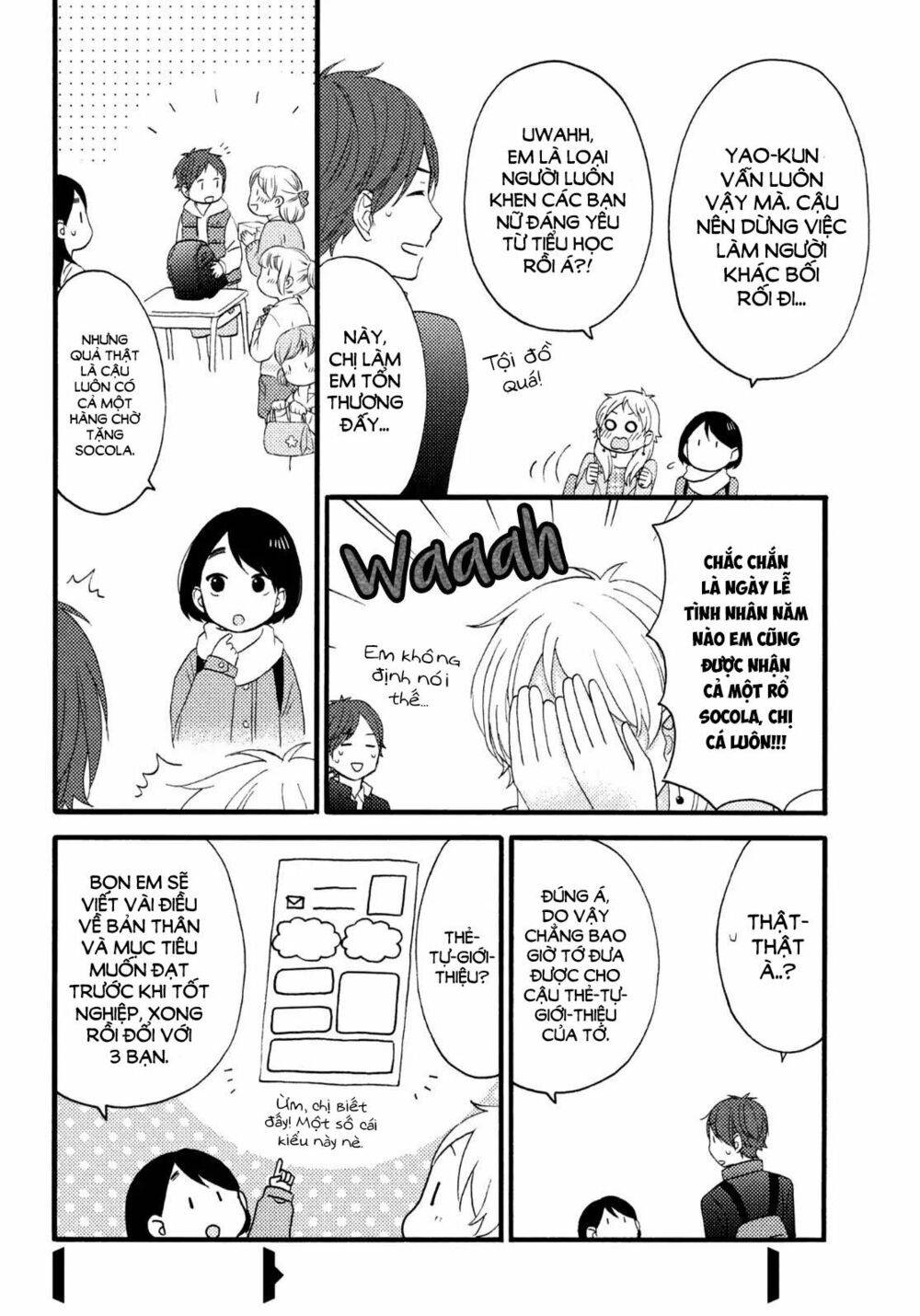 hananoi-kun to koi no yamai chapter 11 10