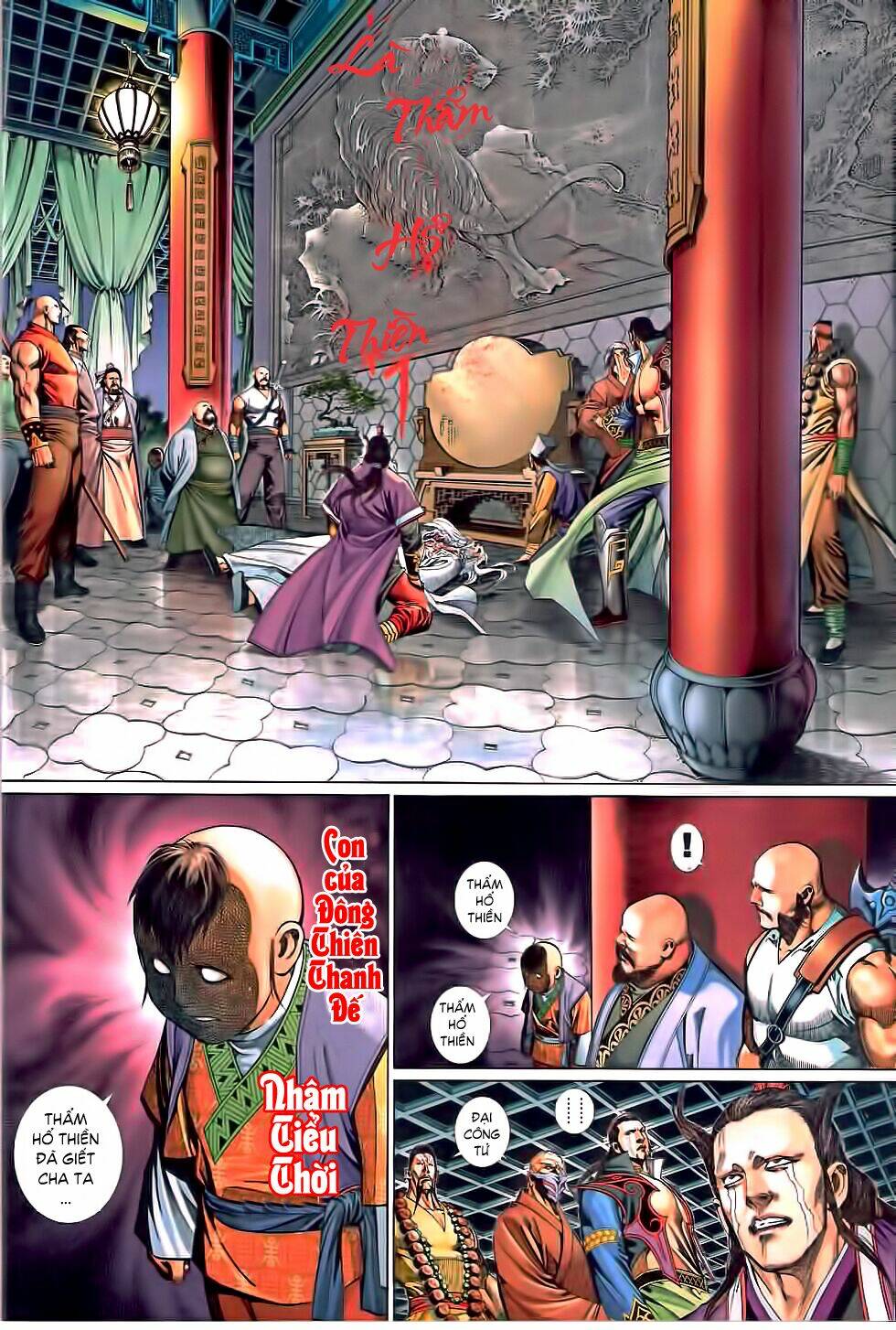 thẩm hổ thiền đại truyện chapter 1 5