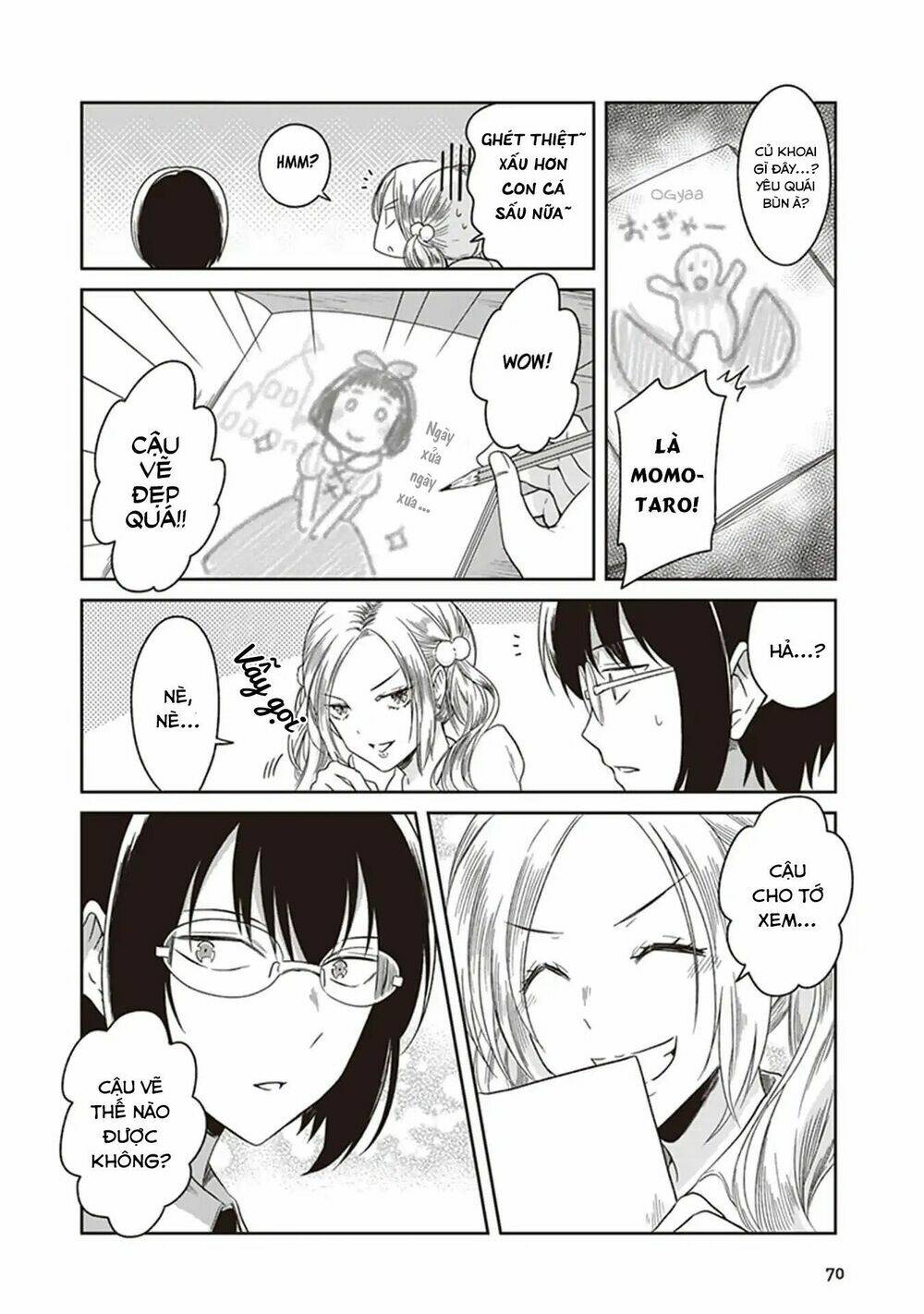 jk to sutego no akachan chapter 4 5