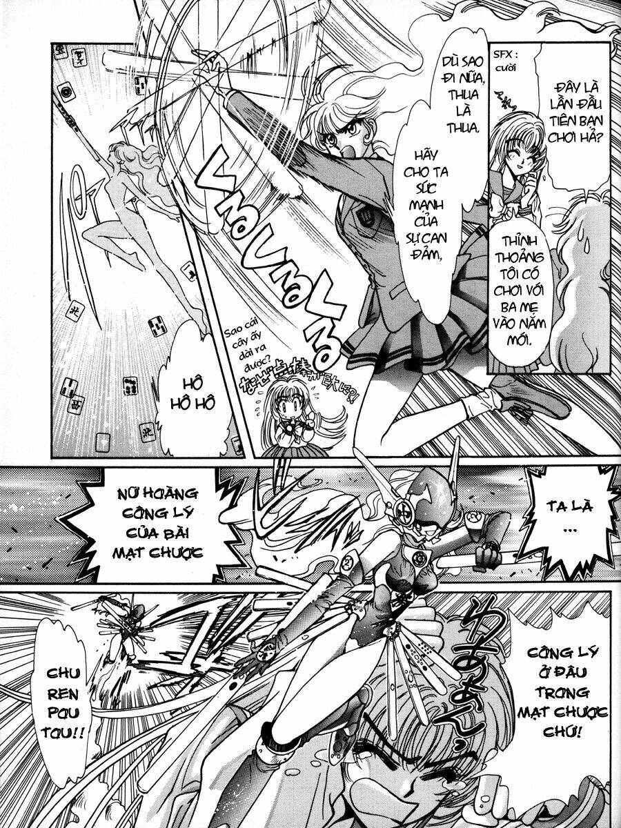 miyuki in the wonderland chapter 5 14