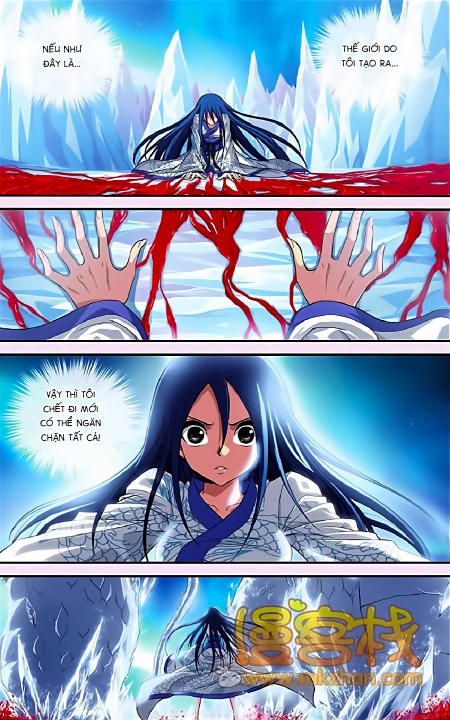 thâu tinh cửu nguyệt thiên chapter 334 8