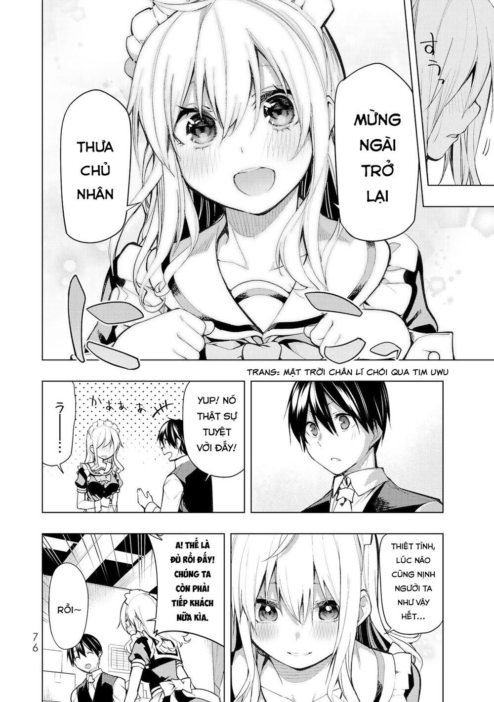 remake our life! chapter 17 6