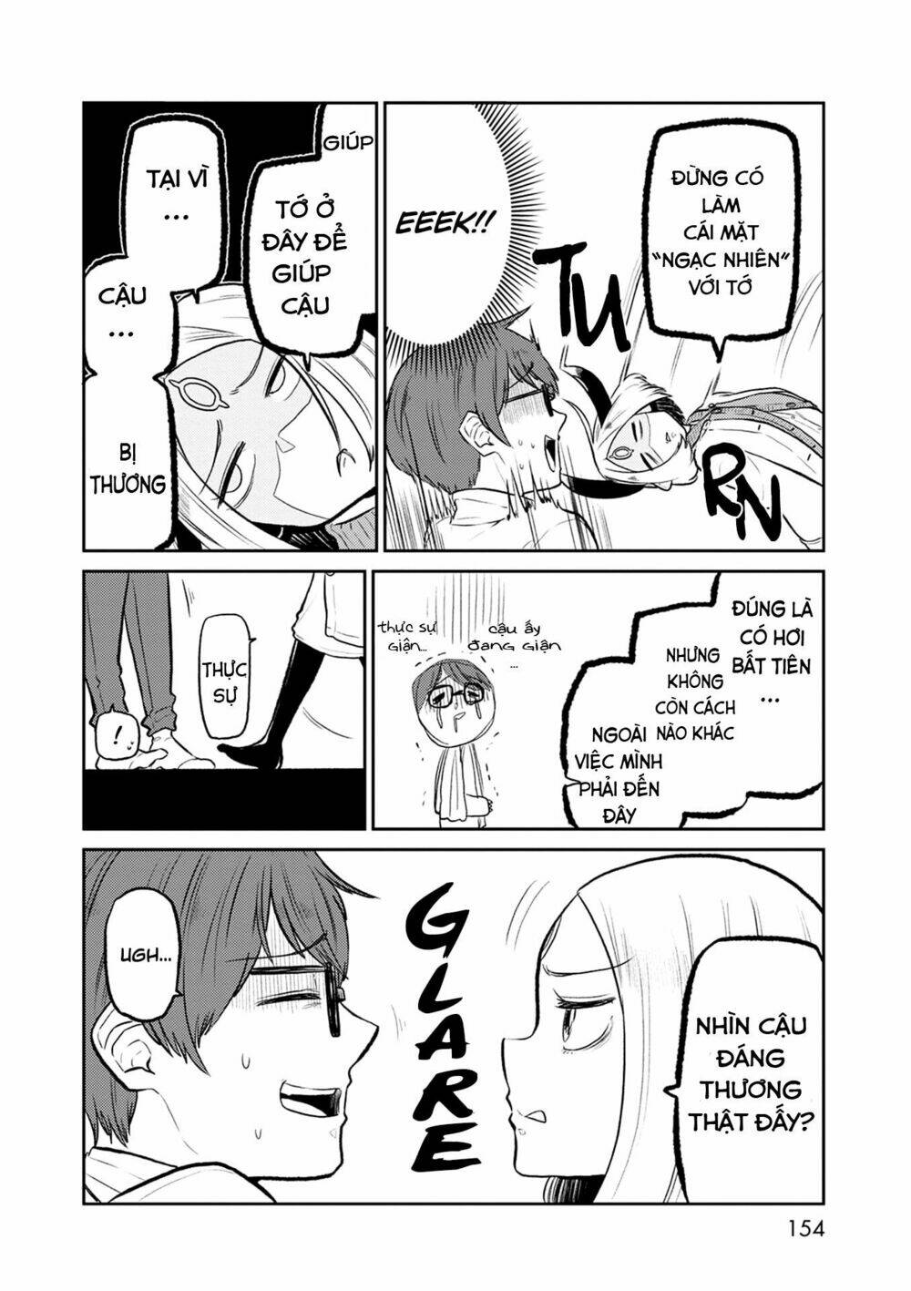 kumika no mikaku chapter 38 19