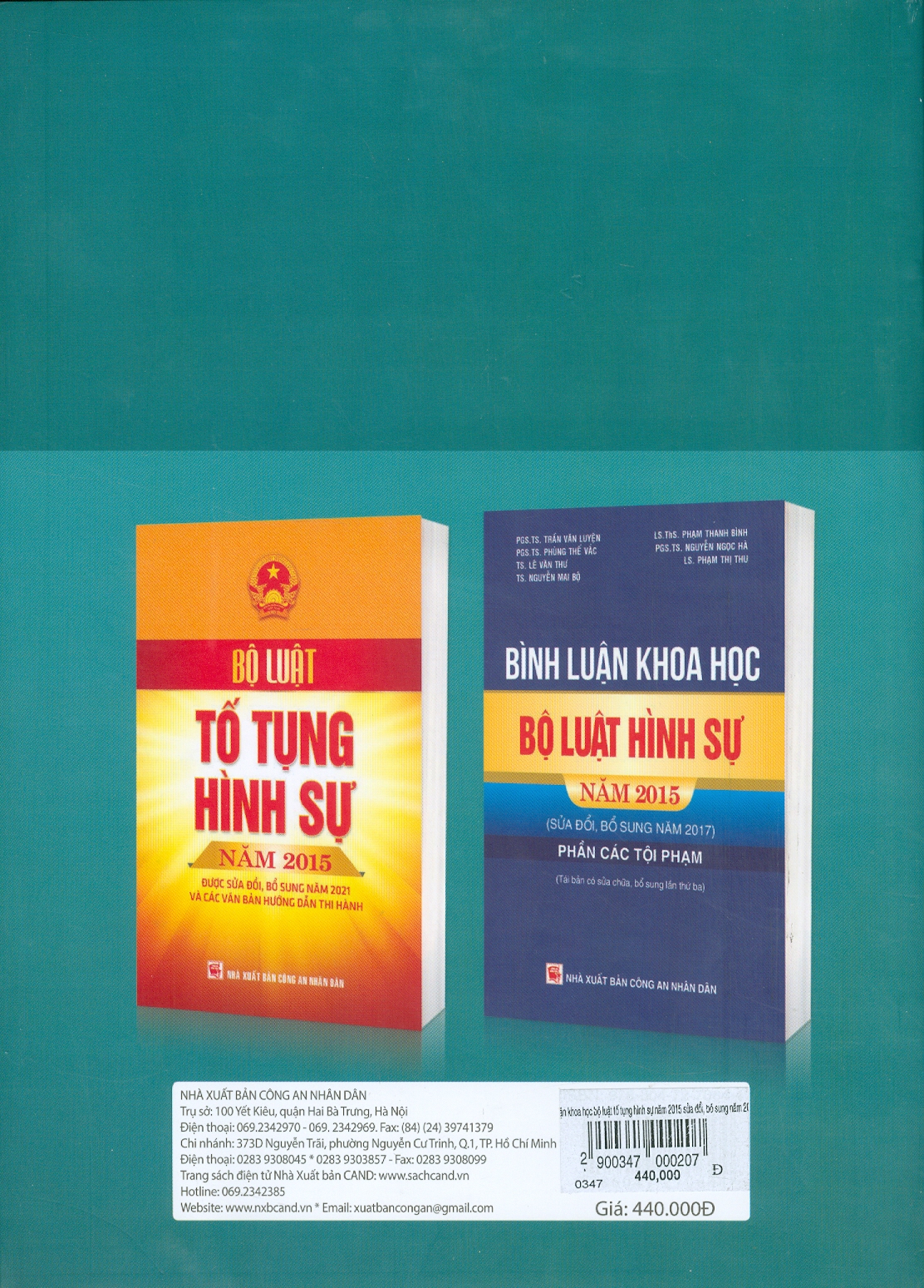 Bình Luận Khoa Học Bộ Luật Tố Tụng Hình Sự Năm 2015 Sửa Đổi, Bổ Sung Năm 2021 (Tái bản có sửa chữa, bổ sung lần thứ ba) - LS. ThS. Phạm Thanh Bình, TS. Nguyễn Mai Bộ, PGS. TS. Nguyễn Ngọc Hà, PGS. TS. Đỗ Thị Phượng, PGS. TS. Trần Văn Luyện