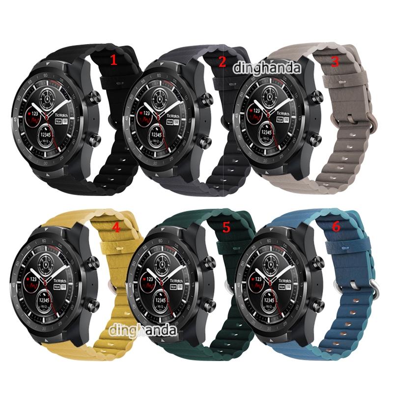 Dây Đeo Bằng Da Bò Cho Đồng Hồ Thông Minh Ticwatch Pro E2 S2 GTX