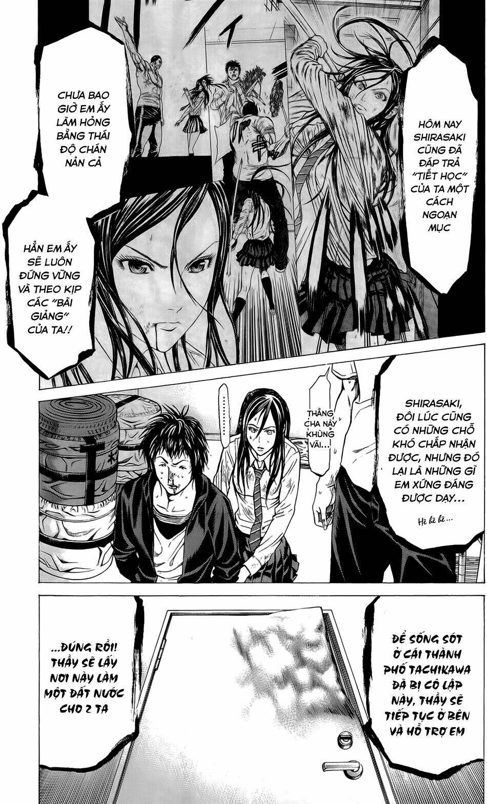 hakaijuu chapter 9 11