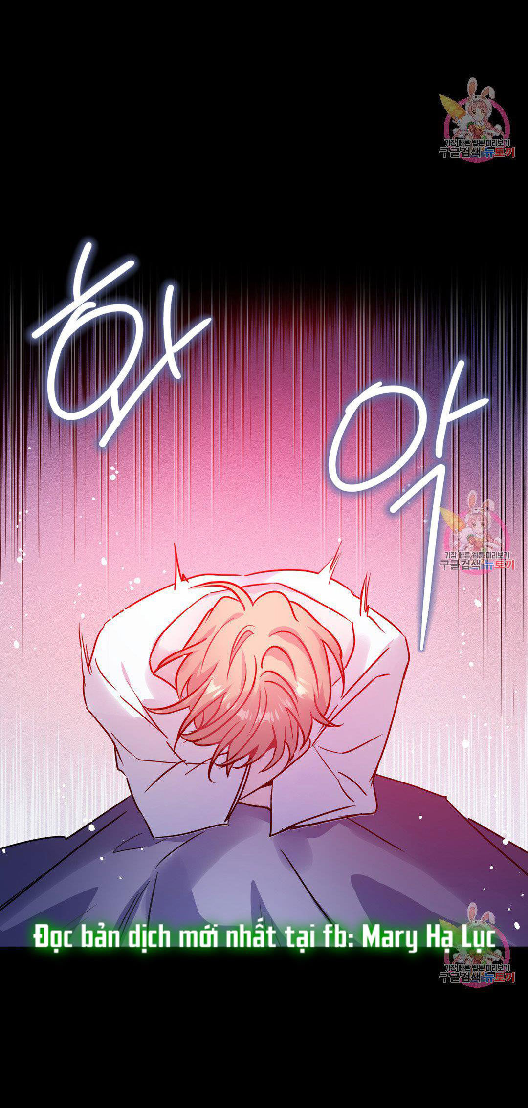 [18+] sự sụp đổ hắc ám - vực thẳm - dark fall chapter 12.2 30