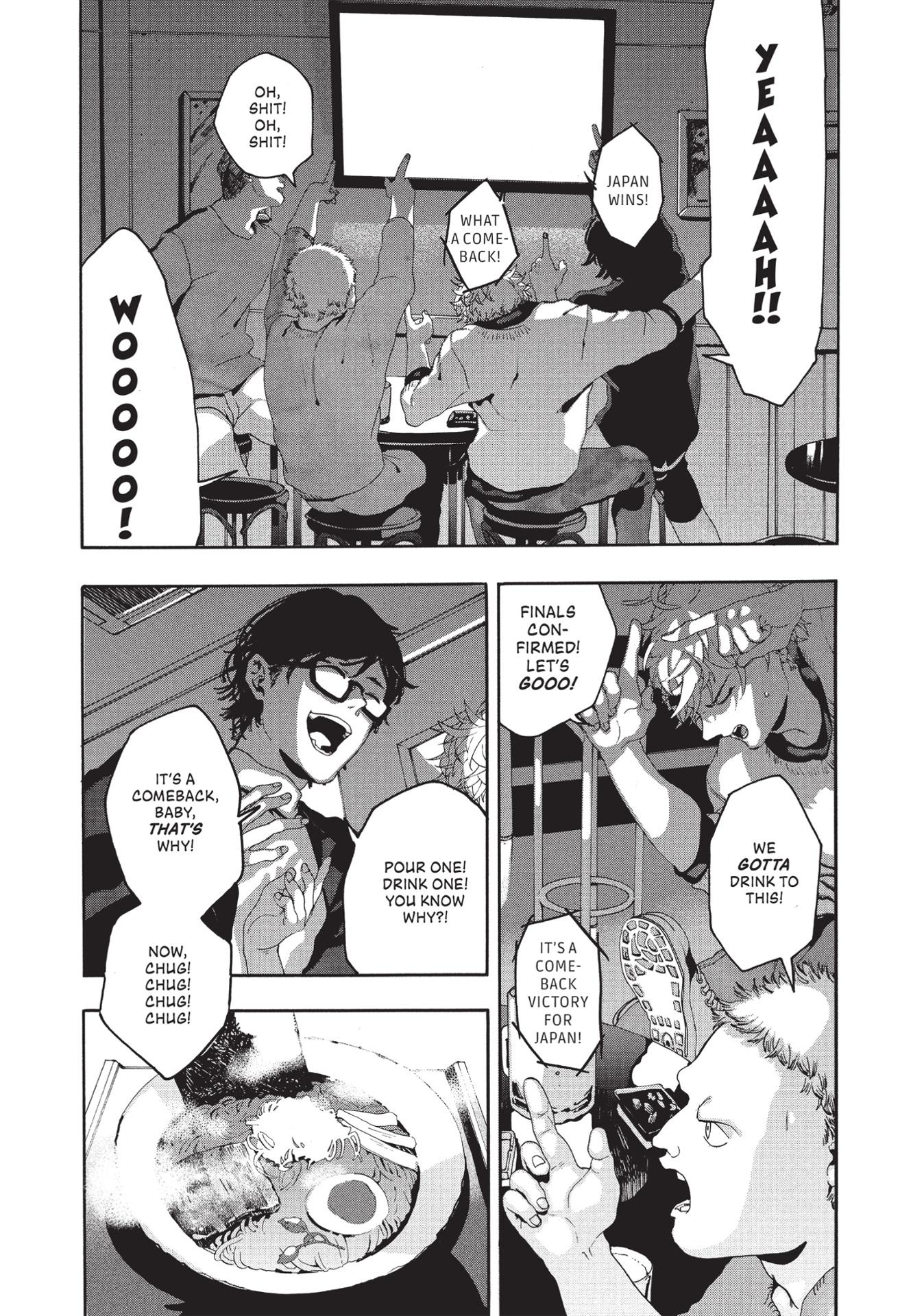 Blue Period 1 (English Edition)