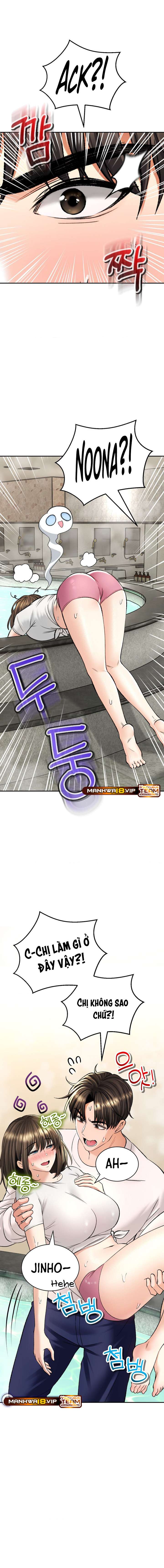 thảo dược mê tình chapter 33 10