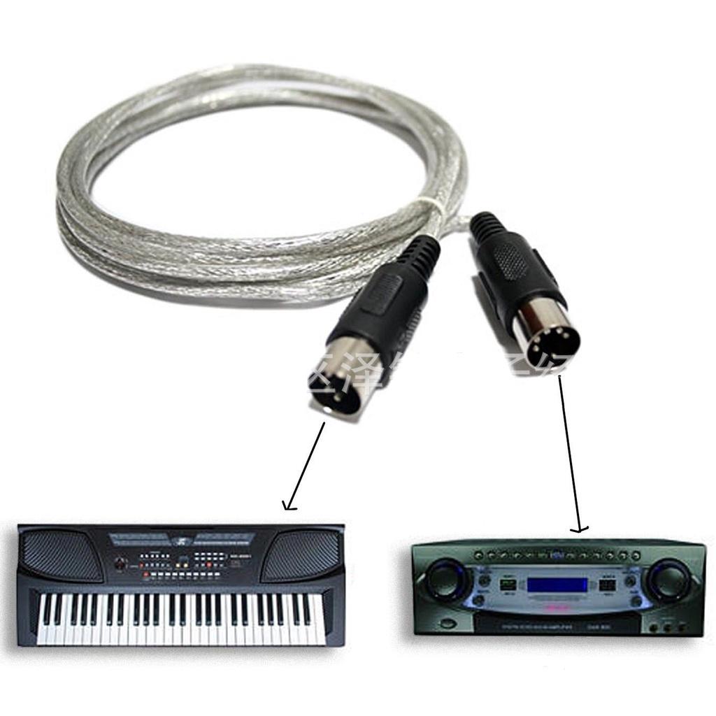 Cáp âm thanh MIDI to MIDI 5 pin màu bạc