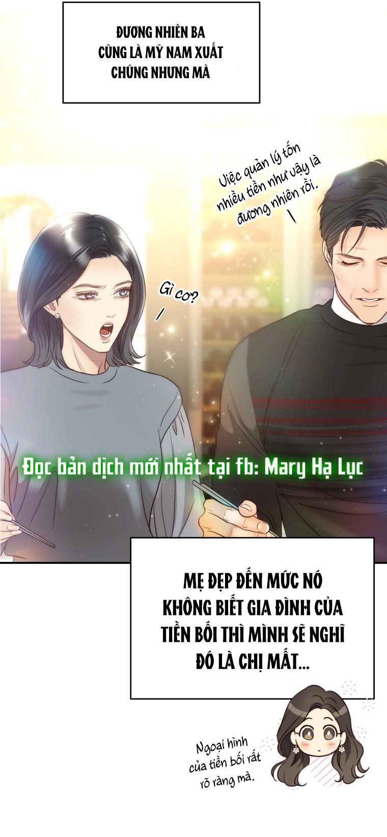 [16+] ánh sao ban mai chapter 73.1 33