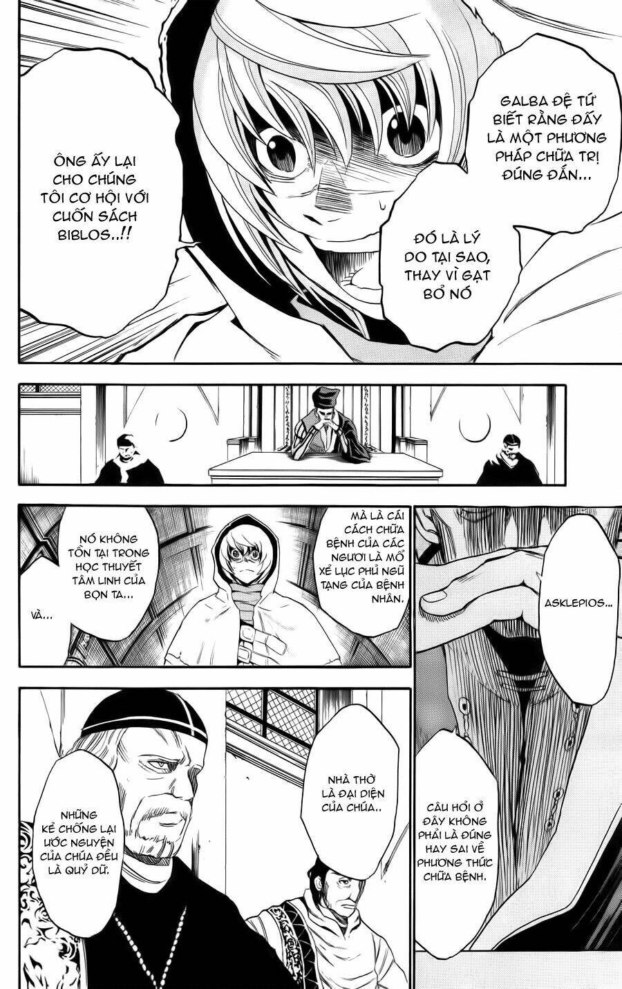 asklepios chapter 12 12