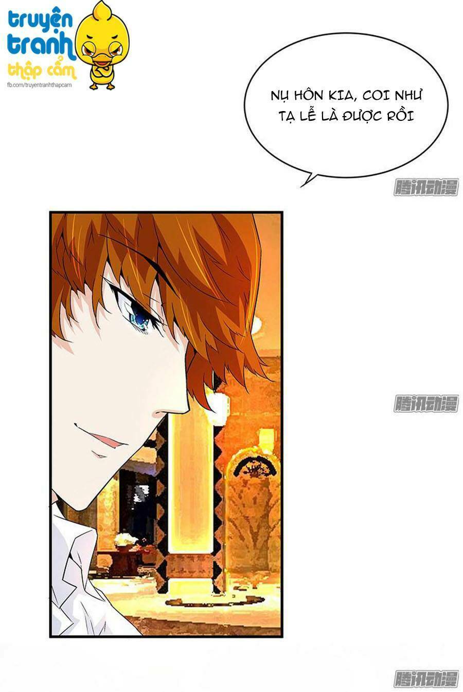 cường sủng hào môn tiểu manh thê chapter 17 18