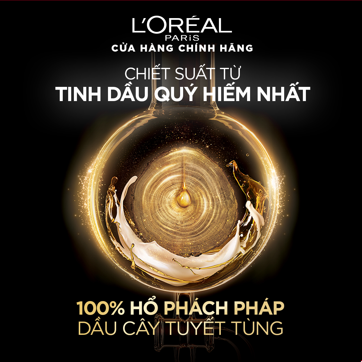 Dầu xả dưỡng tóc suôn mượt tóc cao cấp L'Oreal Paris Extraordinary Oil Smooth 440ml