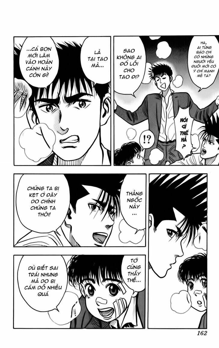 hareluya chapter 7 7