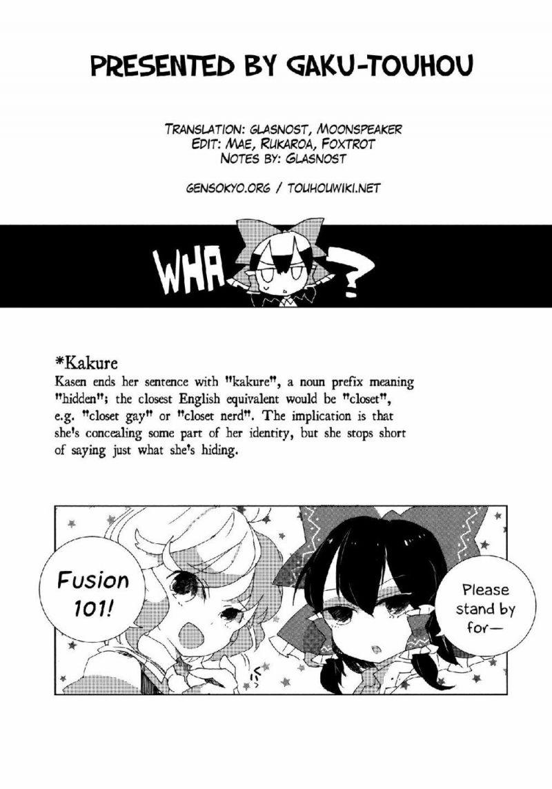 touhou ibarakasen - wild and horned hermit chapter 2 26