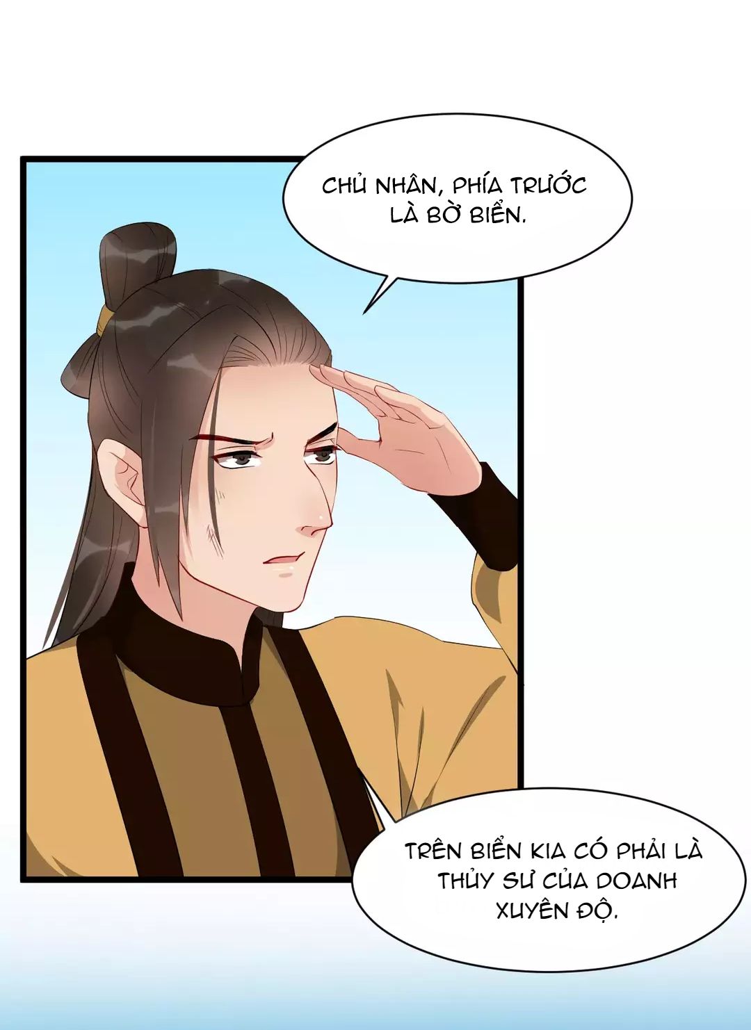 Bồng Sơn Viễn chapter 48 - Trang 21