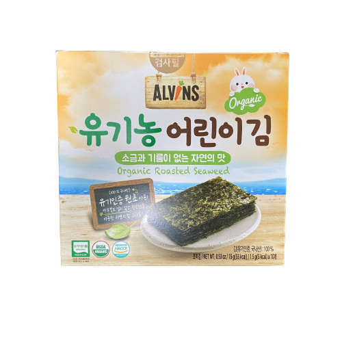 Rong biển hữu cơ tách muối cho bé Alvins 15g (Hàn Quốc)