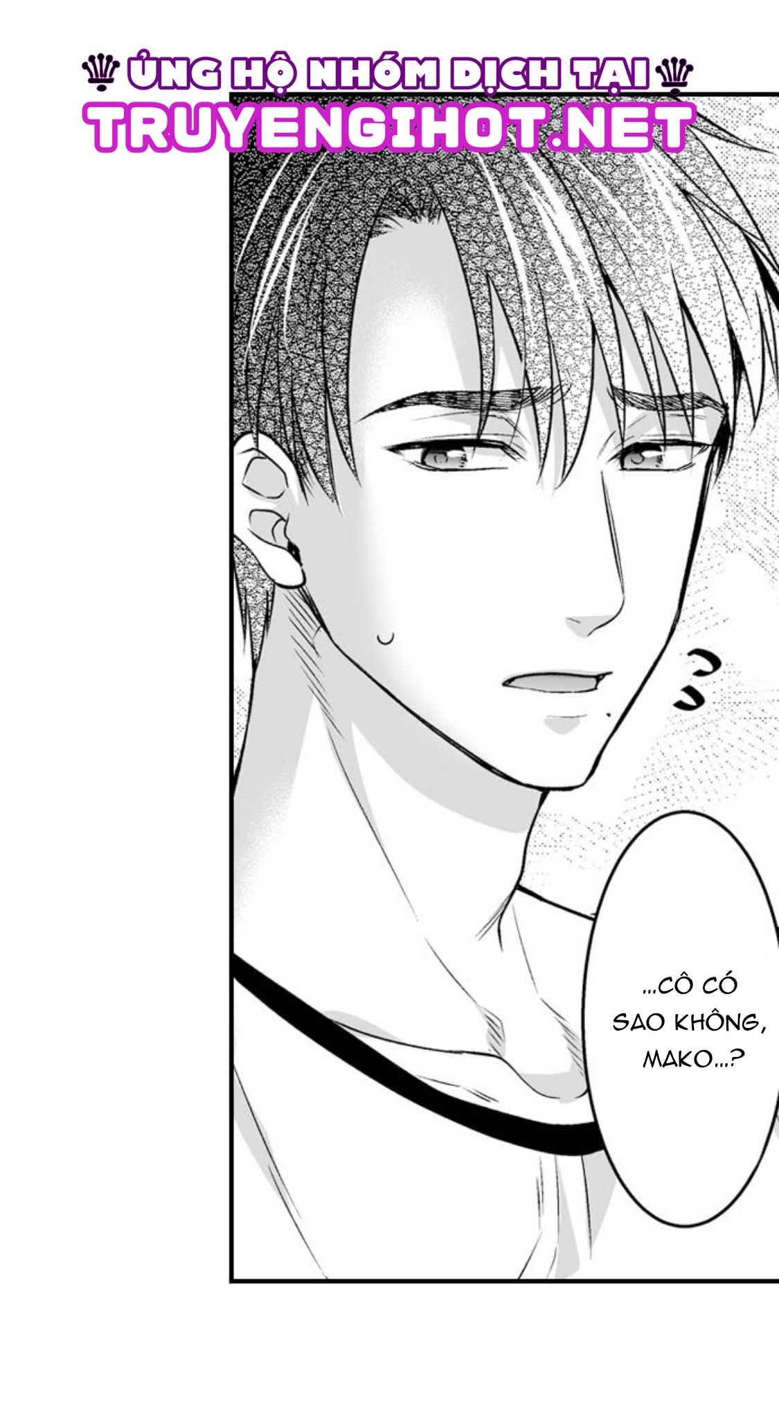 làm thế nào để người chưa có kinh nghiệm trong chuyện đó trở thành phóng viên 18+ (full) chapter 14.2 11