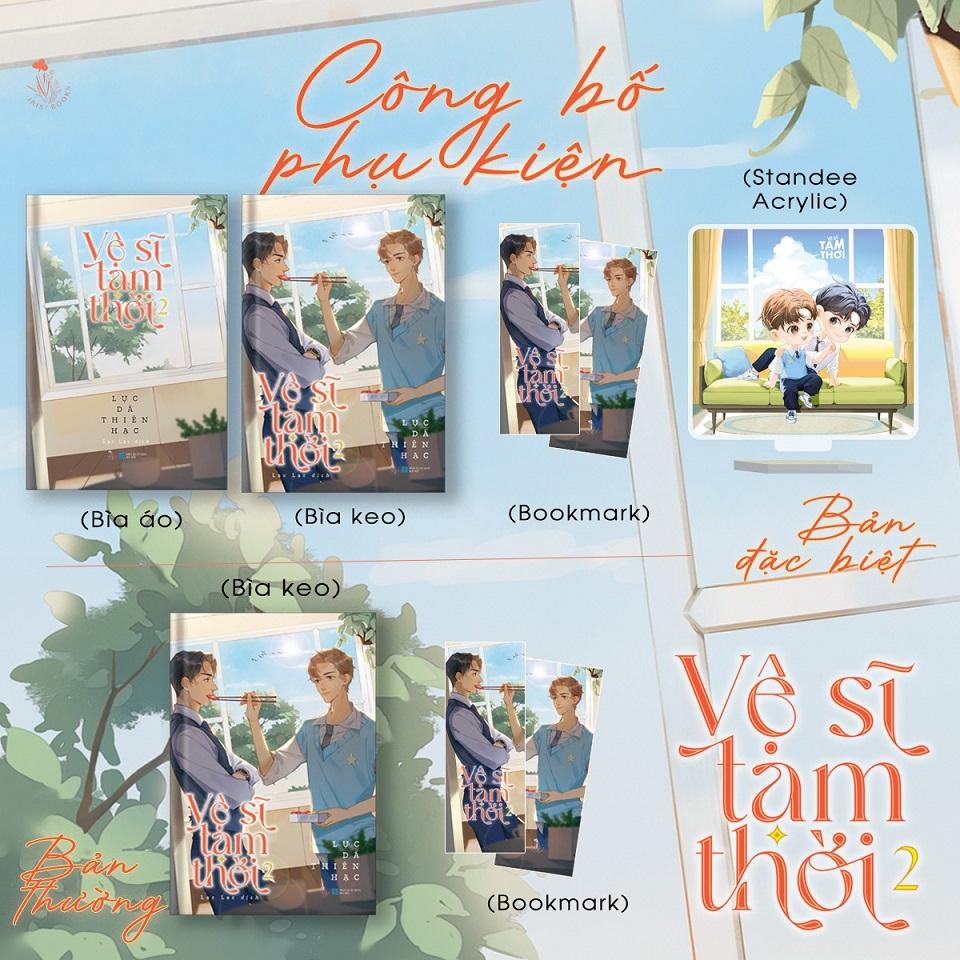 Vệ Sĩ Tạm Thời - Bản Quyền