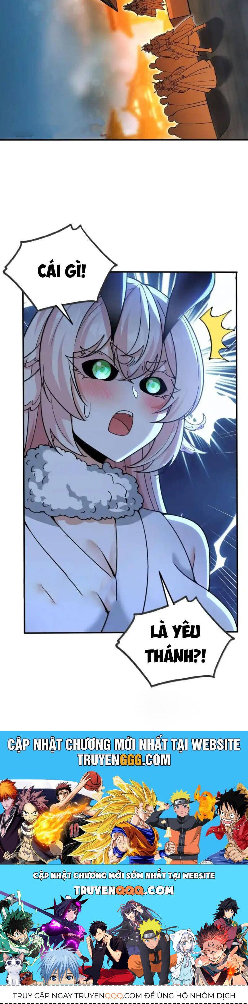 chặt củi 10 năm, tiên tử cầu xin ta thu nàng làm đồ đệ chapter 106 34