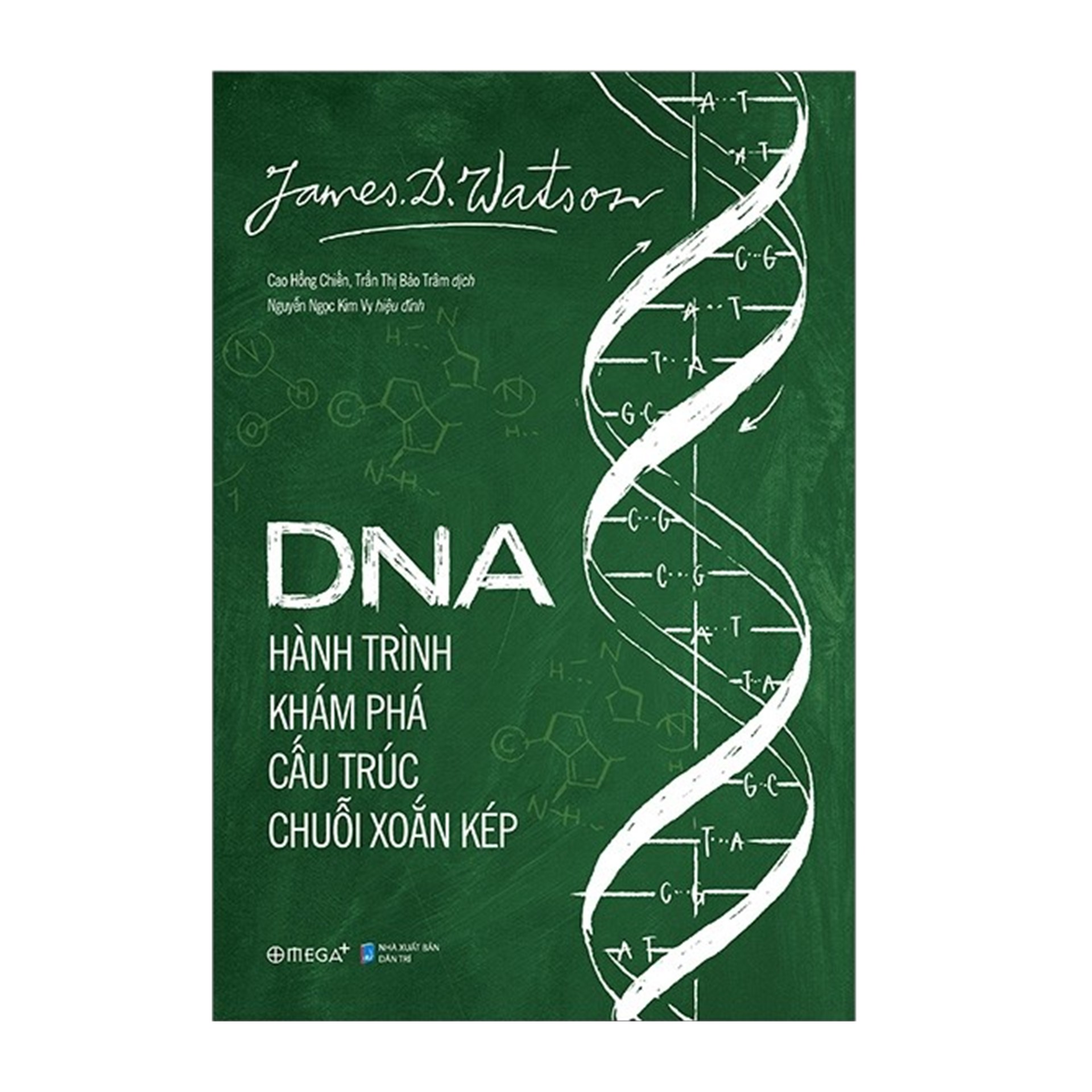 Combo Sách : Gen Vị Kỷ + DNA : Hành Trình Khám Phá Cấu Trúc Chuỗi Xoắn Kép 