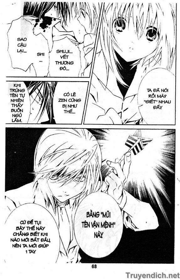 zombie-loan chapter 46 14