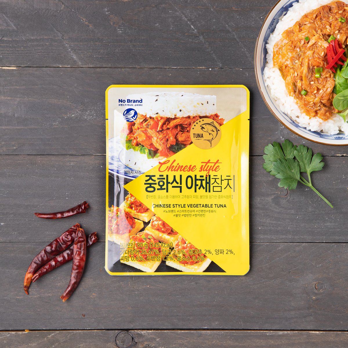 Combo Bữa Trưa Hàn Quốc - Sốt Cá Ngừ 3 Vị, Cơm Ăn Liền, Rong Biển Oliu No Brand