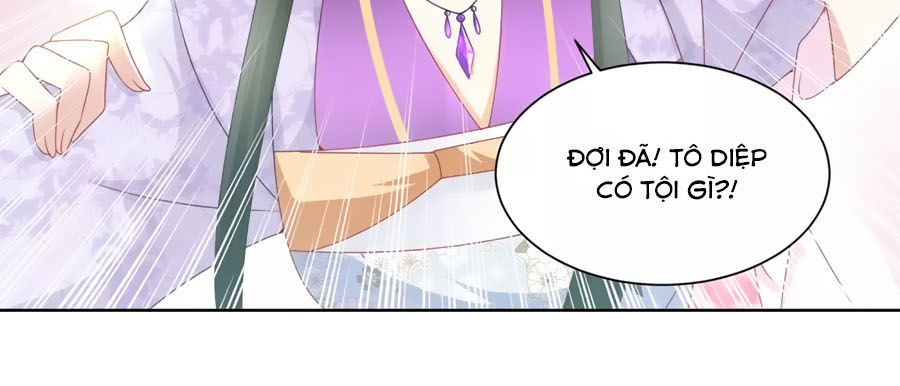 trù nương hoàng hậu chapter 42 15