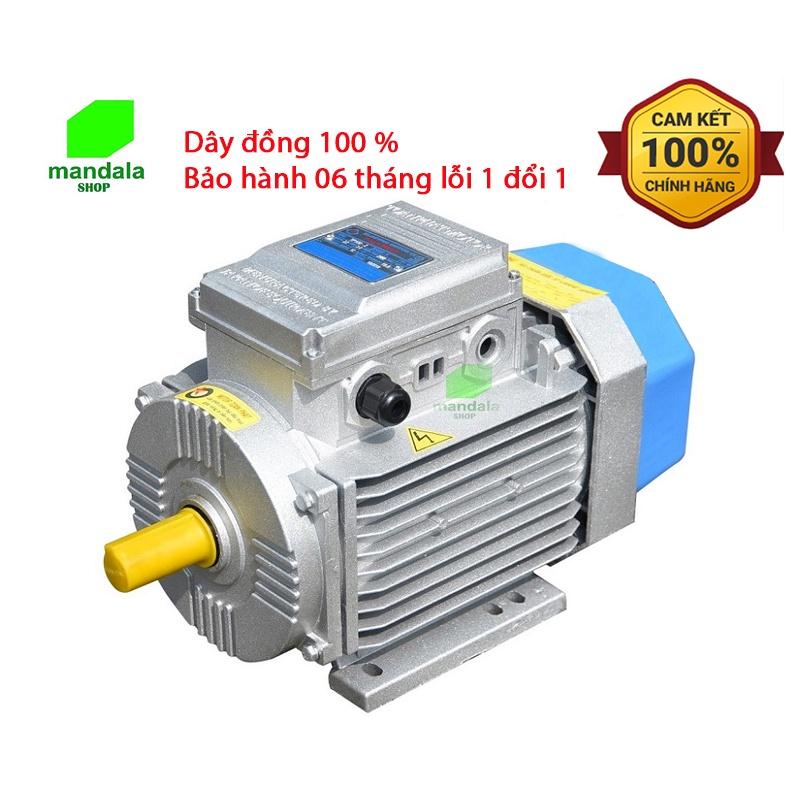 Mô tơ - Động cơ - Điện cơ TOÀN PHÁT 2.2KW(3 ngựa), tốc nhanh 2900v/p, Nặng 20,5kg, Điện 1pha 220V, Dây đồng 100%