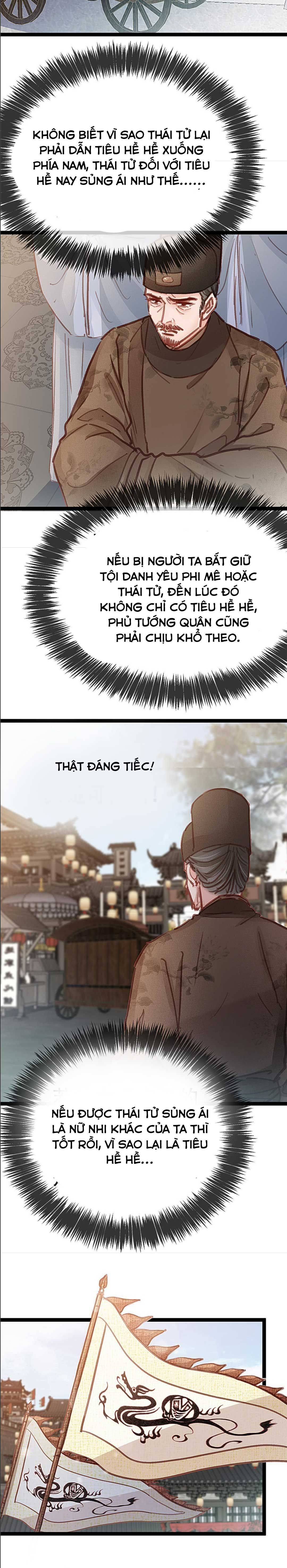 qúy phi muốn trở thành con cá mặn mòi chapter 47 18