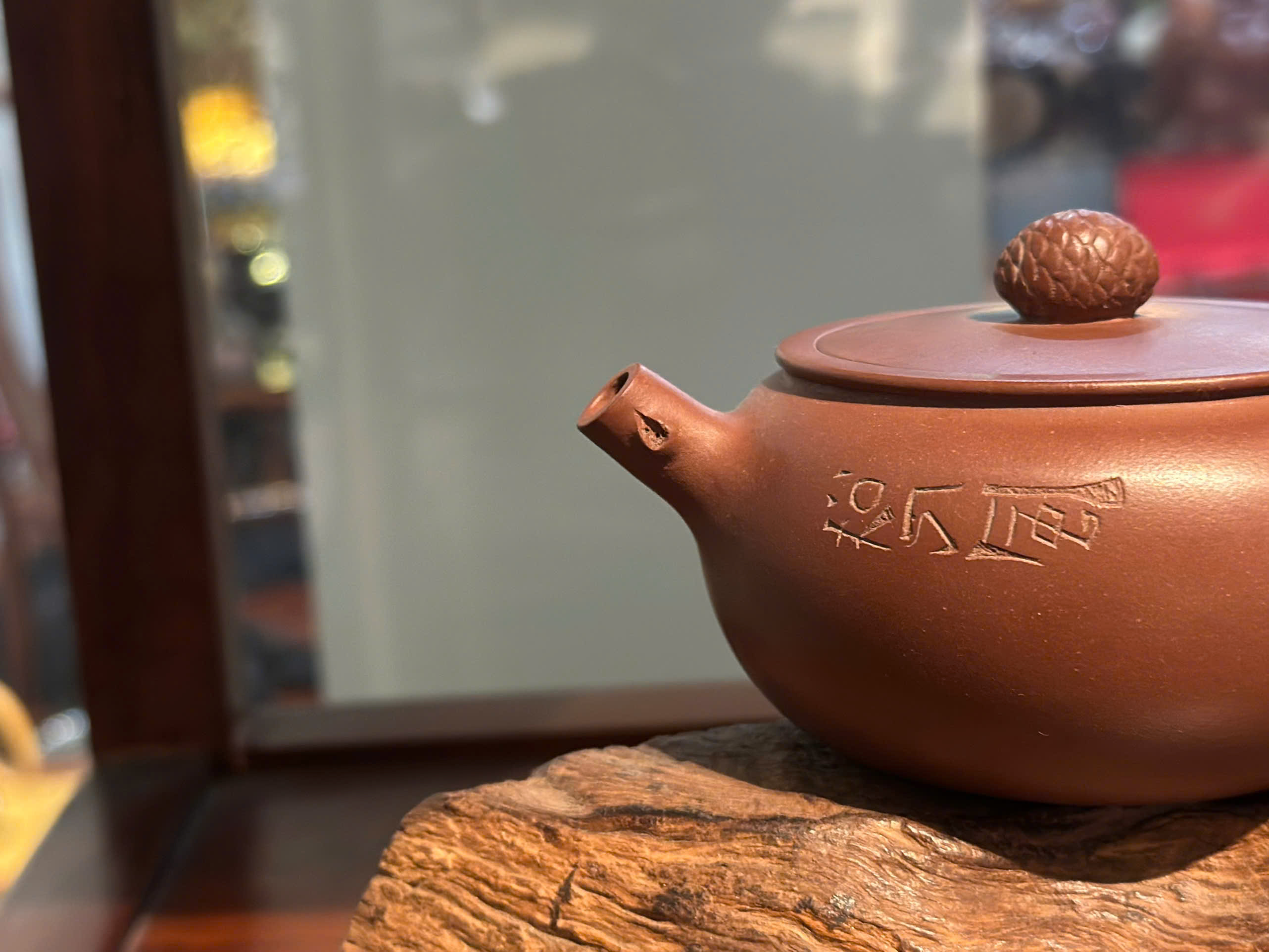 ẤM TỬ SA TÙNG PHONG TỬ NÊ - DUNG TÍCH 200ML - ẤM TRÀ ĐẸP