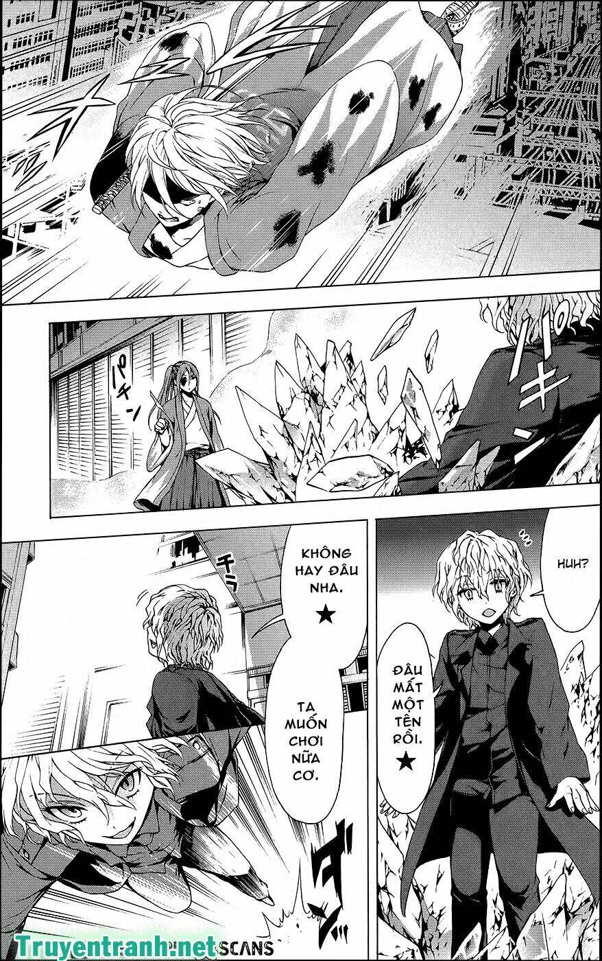 savanna game: the comic manga chapter 25 8