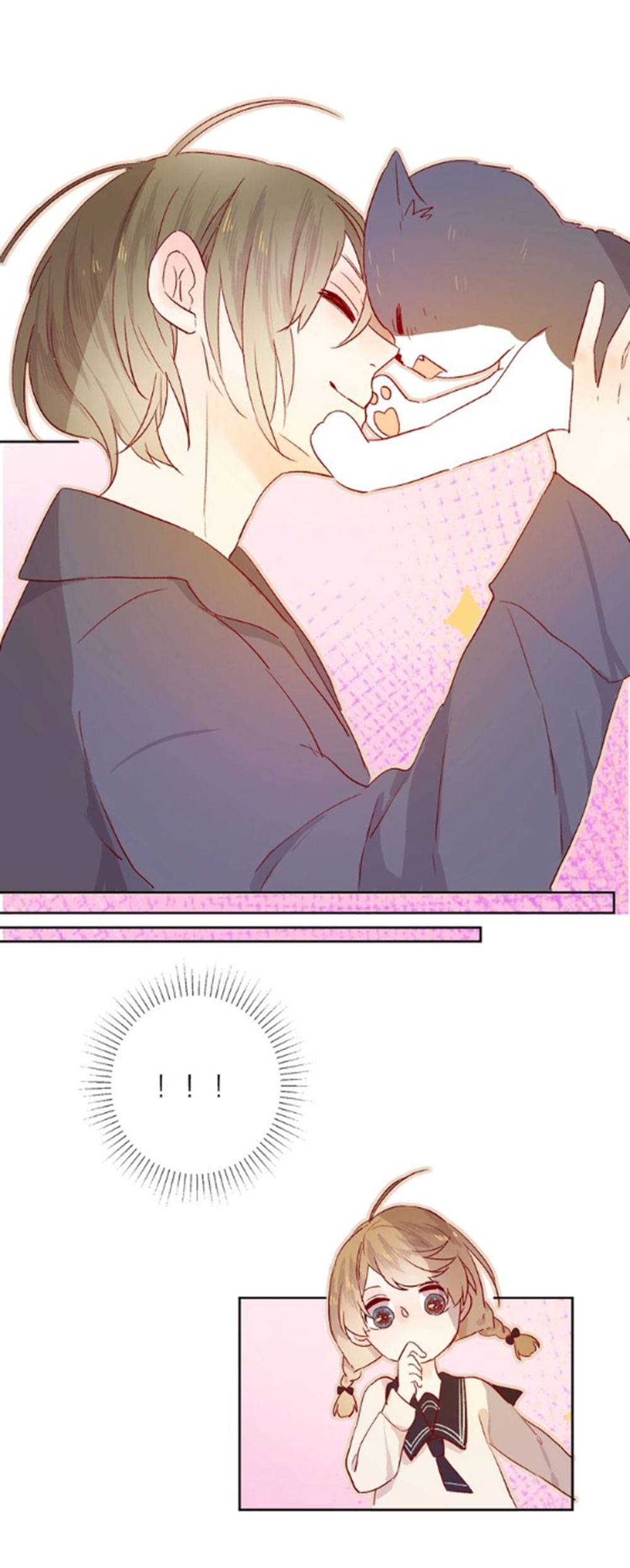 Hoa Dữ Ẩn Nặc Chi Ô chapter 15.5 25