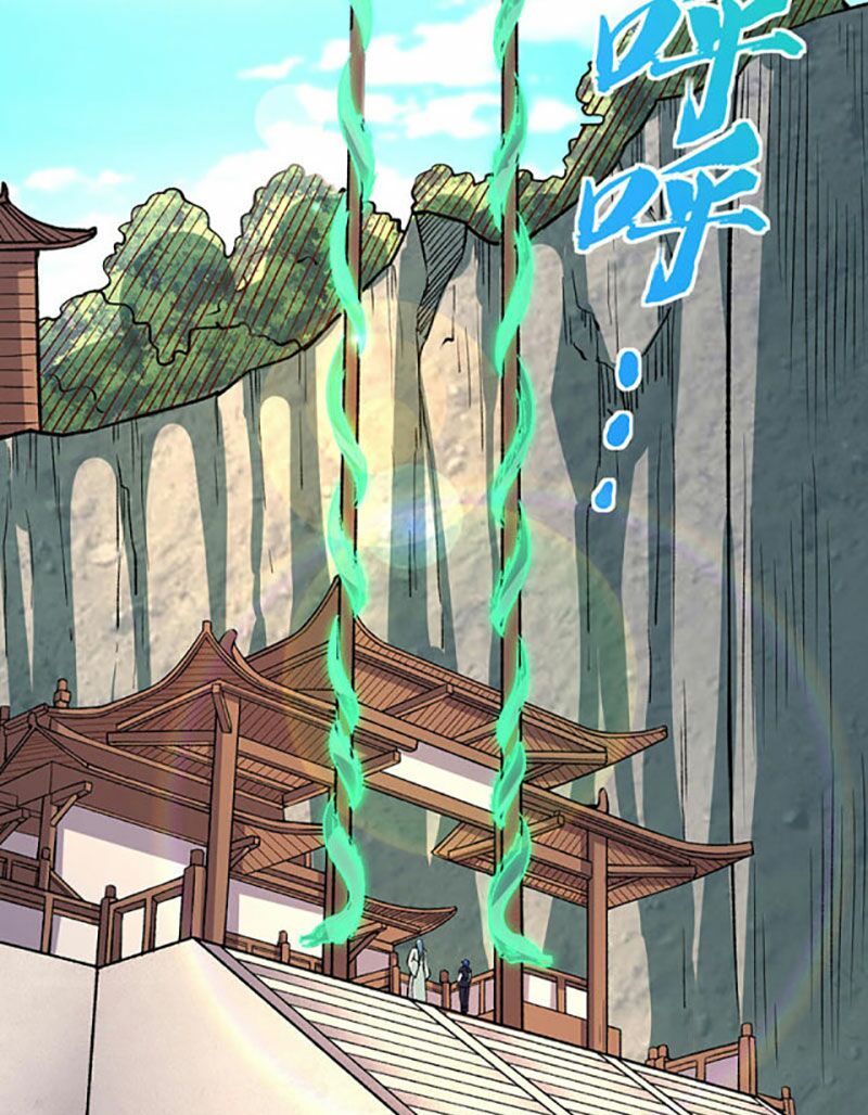 võ đạo độc tôn chapter 399 42