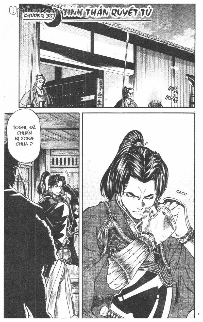 getsu seiki - sayonara shinsengumi chapter 4 61