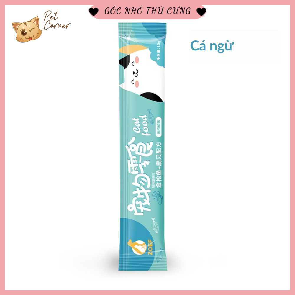 Súp thưởng cho mèo nhiều loại Shizuka | Ciao | Cat Food | Pet Snacks | Masti