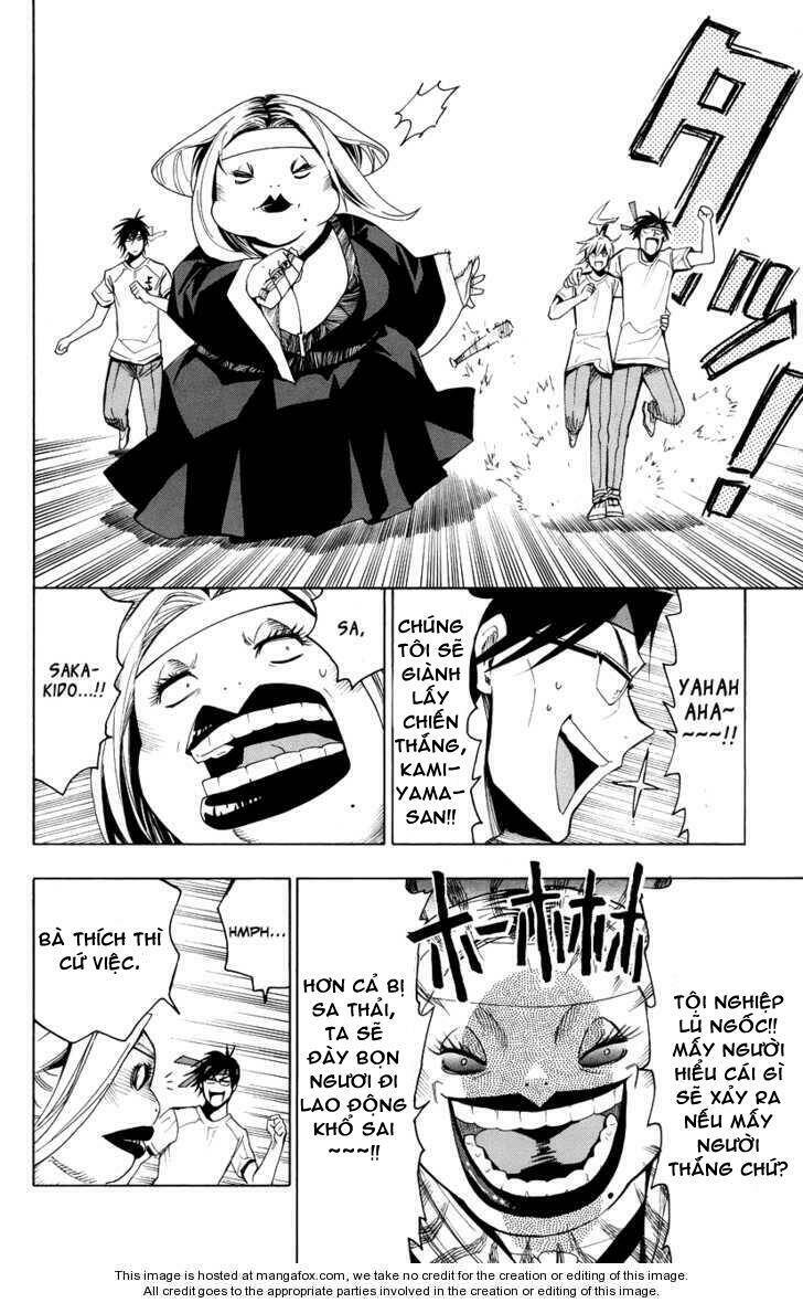 samurai high school chapter 18 27