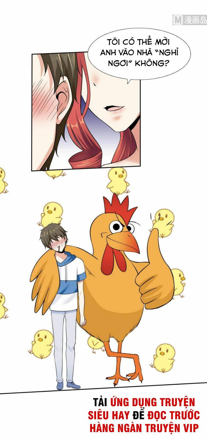 hắn là long ngạo thiên chapter 83 14