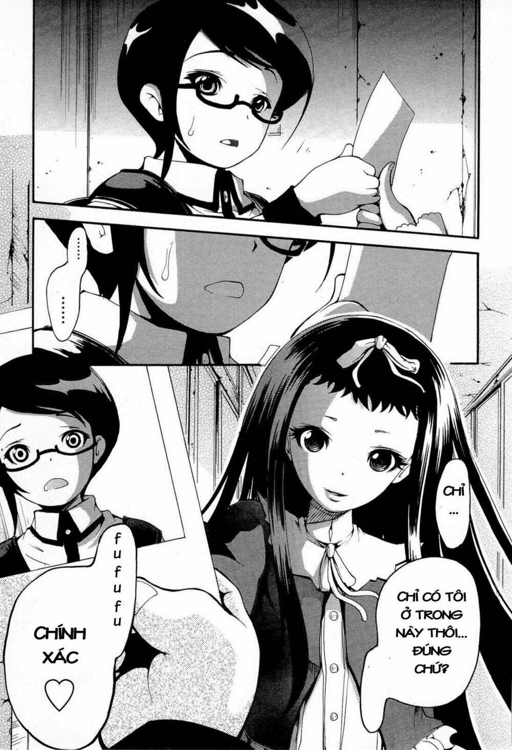 higanbana no saku yoru ni chapter 10 3