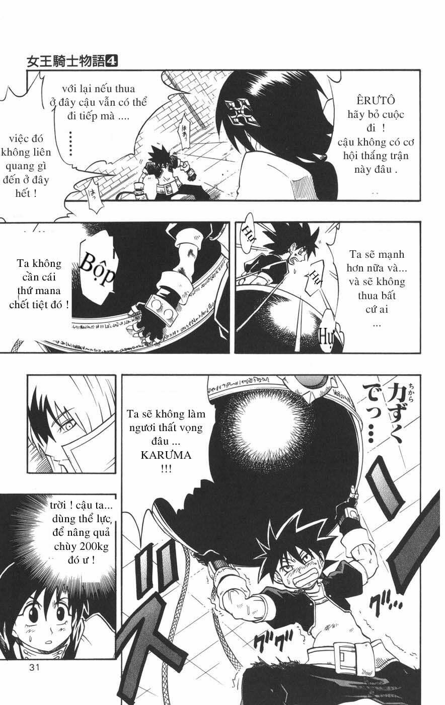 saga of queen knight chapter 30 12