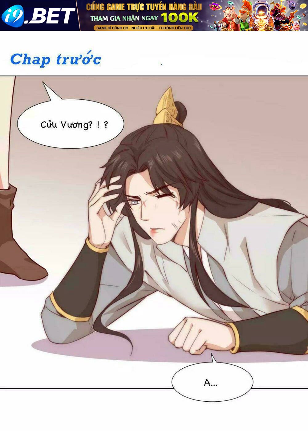 vương diệp, đuôi của ngươi đã biến mất chapter 4 1