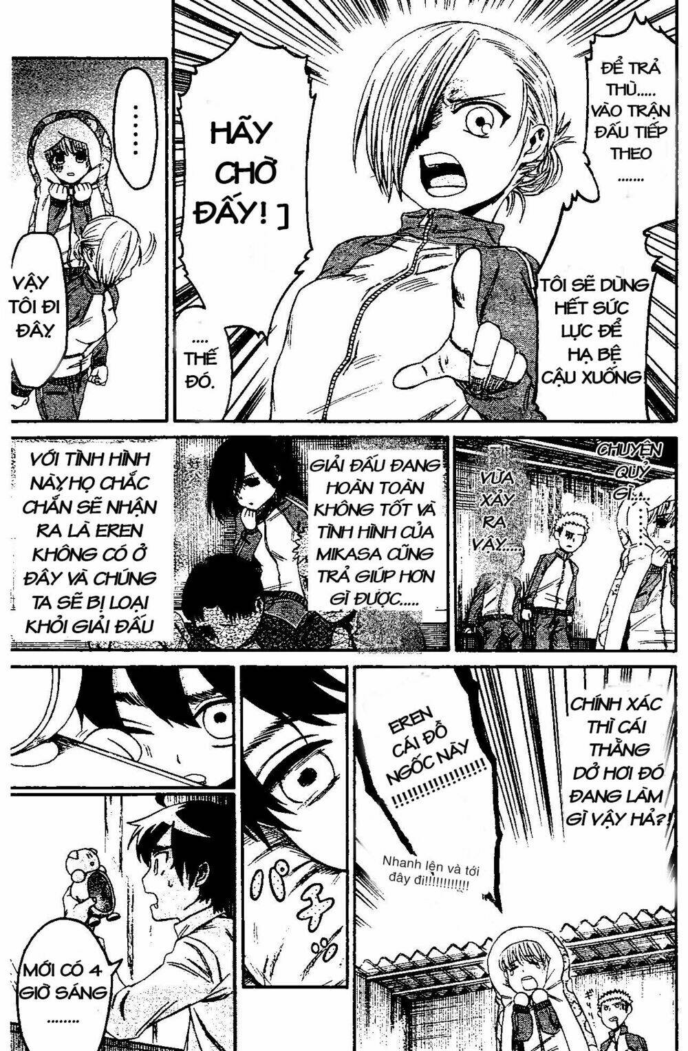 shingeki! kyojin chuugakkou chapter 4 20