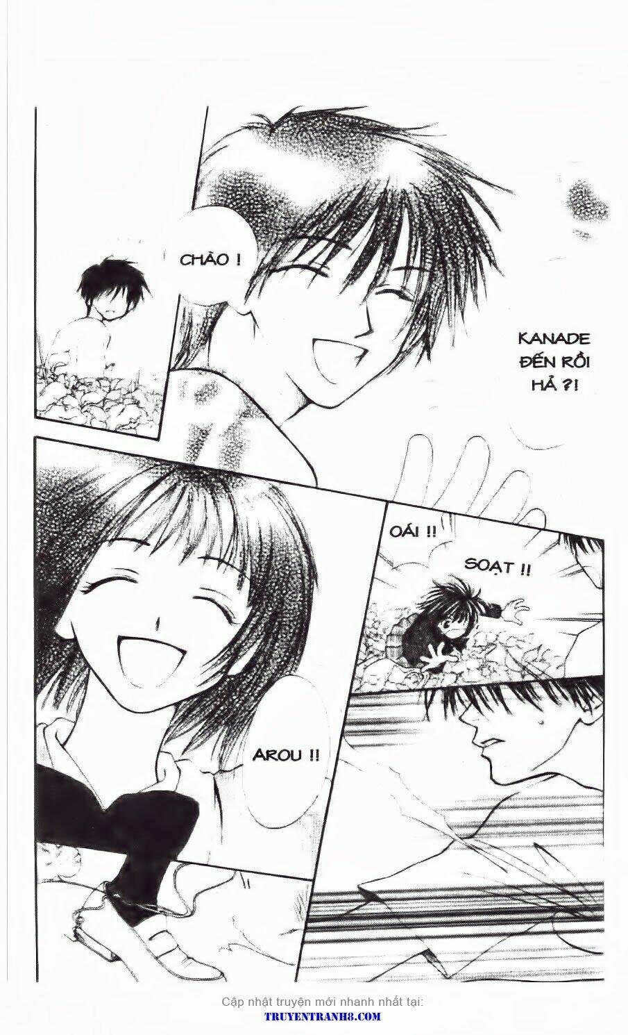 land of the blindfolded chapter 20 6