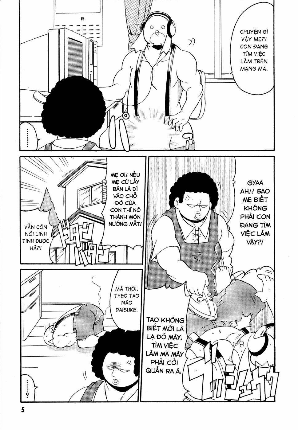 lolita complex phoenix chapter 17 9